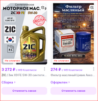 1785089588800.png