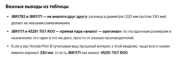 1785145392644.png