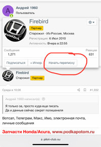 IMG_4751.jpeg IMG_4751.jpeg