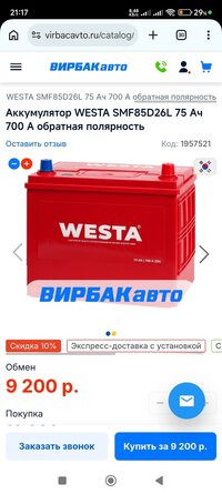 1000108612.jpg 1000108612.jpg