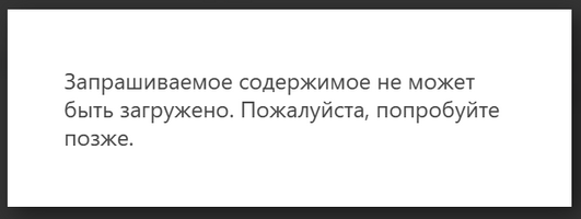 Снимок.PNG Снимок.PNG