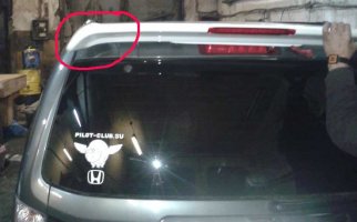 примерка спойлера2.jpg