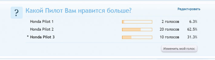 2015-03-27 12-09-37 Скриншот экрана.png