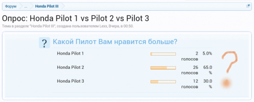 Screenshots_20150328_083754.png