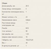 upload_2015-5-18_23-11-8.png