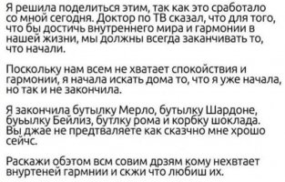 FB_IMG_1433568987298.jpg
