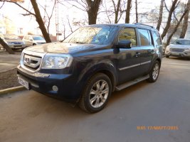 P1100659 — копия.JPG