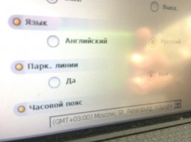 IMG_0361.JPG