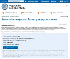 Снимок999.JPG