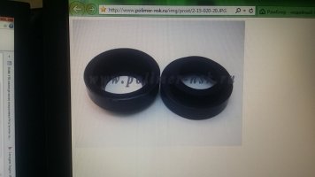 20160129_120926.jpg