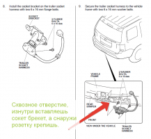 2016-02-03 14-29-08 Скриншот экрана.png