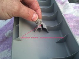постель клипсы.jpg