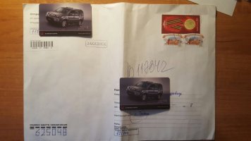 20160214_222807.jpg
