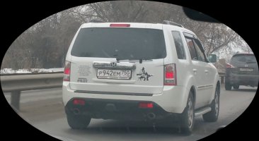 20160301_151832.jpg