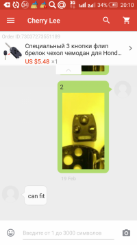Screenshot_2016-03-06-20-10-24.png