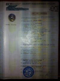 image-0bcd54dfa0ef81b7431c8fba2d011cf060ae9559d2c597545cf2e9a9aa70a5ab-V.jpg
