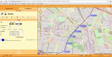 GPS tracker SOS Карта.jpg GPS tracker SOS Карта.jpg