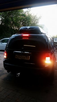 IMG_20160712_084337_375.jpg