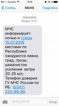 2016071500214300.jpg