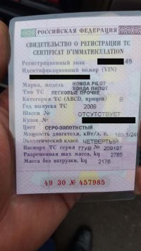 доки2.jpg