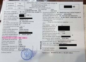доки1.jpg доки1.jpg