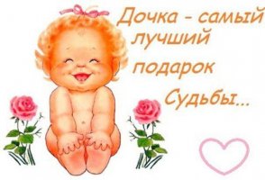 4484fb90f4668b5712aba1694e90c554.jpg