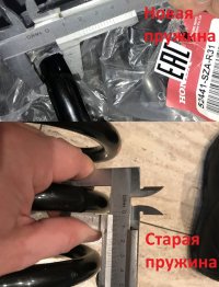 2.JPG