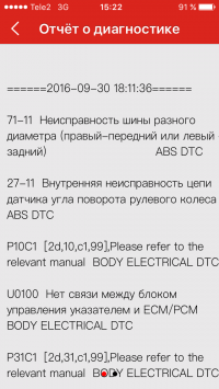 IMG_1210.PNG