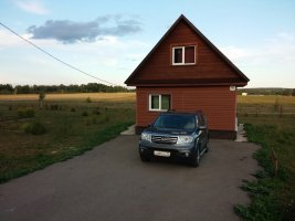 by the home.jpg