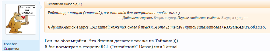 2016-12-28_11-09-32.png