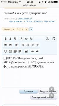 IMG_0888.PNG