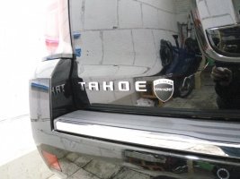 IMG_20170308_213335[1].jpg