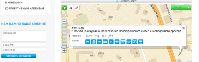 gpn.png