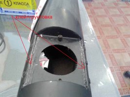 уплотнение заготовок в трубе 2.jpg