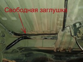 проводка на машине снизу 2.jpg