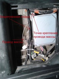 крепление проводки.jpg
