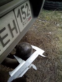 ш4.jpg
