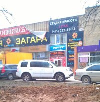 IMAG0329.jpg
