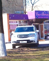 IMAG0330.jpg