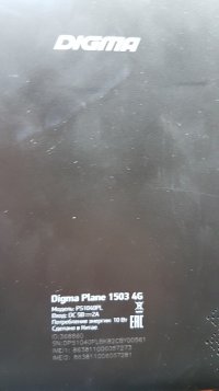 20170327_153955_1490618499002.jpg