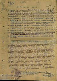 IMG-20170215-WA0004.jpg