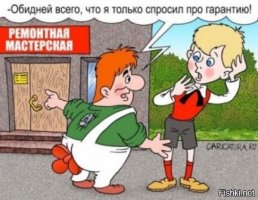 IMG_2233.JPG