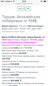 IMG_9716.PNG