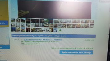 20170821_111155-1008x567.jpg