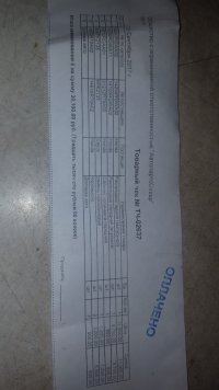 20170916_164331.jpg