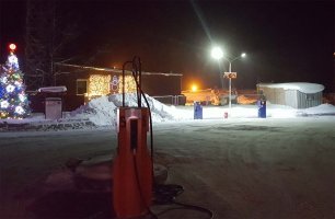 20180118_192150.jpg
