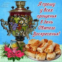 IMG-20180218-WA0009.jpg