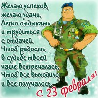 IMG-20180223-WA0007.jpg IMG-20180223-WA0007.jpg