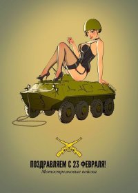 78EEF11B-0C25-44B9-A7F3-743F70408121.jpeg 78EEF11B-0C25-44B9-A7F3-743F70408121.jpeg