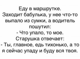 IMG-20180307-WA0069.jpg